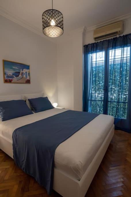 Apartment Blue - Downtown