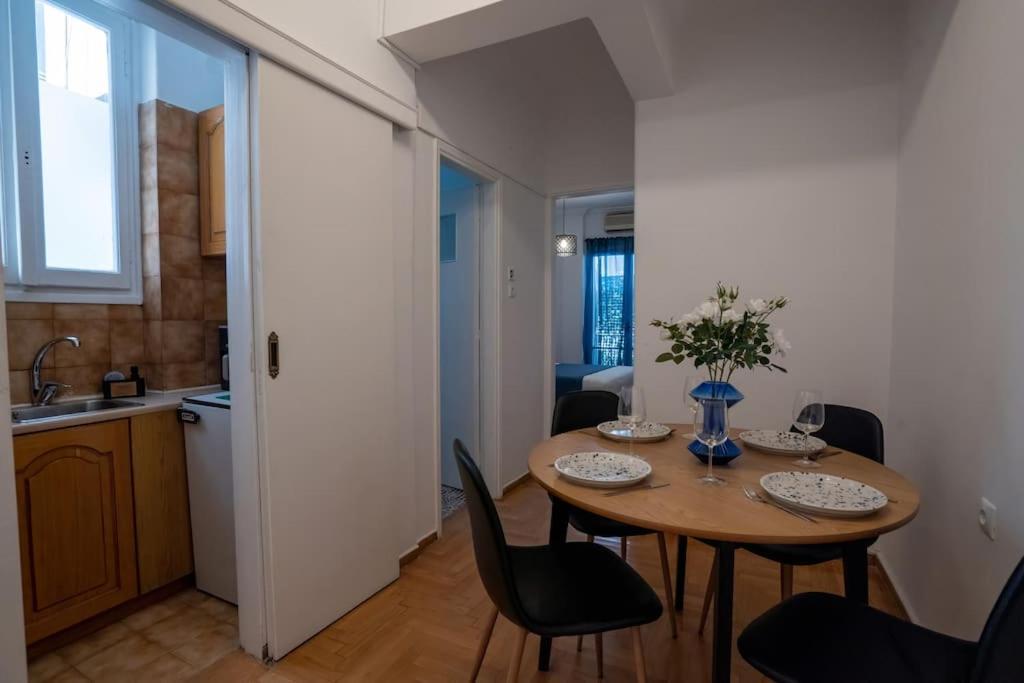 Blue - Downtown Apartment