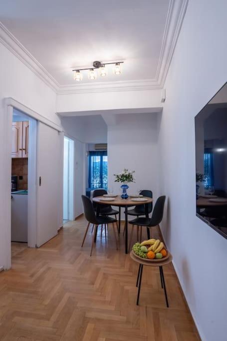 Blue - Downtown Apartment Athens