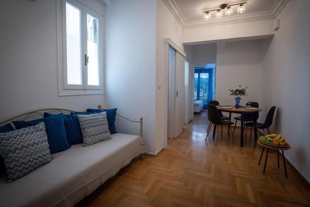 Blue - Downtown Apartment *