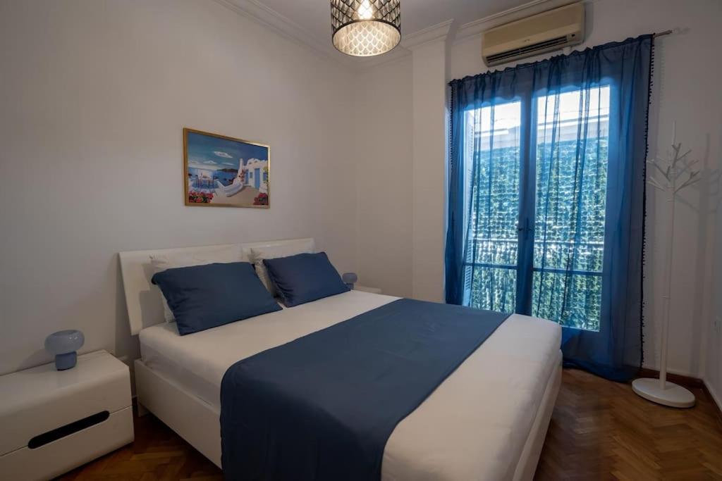 Blue - Downtown * Atene
